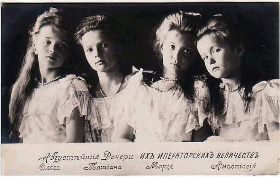 Le quattro sorelle Romanov di Russia 1906