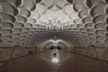 Soviet Metro Stations by Christopher Herwig